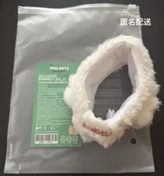 txt BAMGUET ペンライトカバー