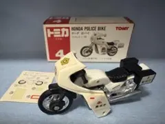 Item thumbnail for item 1c0b2d49-0e65-44f7-b576-75962e27759d