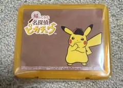 【新品未開封】帰ってきた名探偵ピカチュウ ダメカンケース Amazon特典