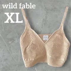 一点もの❣️ wild fable ベージュリブニットベスト XL キャミ