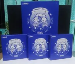サトちゃん＆サトコちゃん　2006イヤープレート