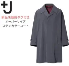JIL SANDER 21aw ウールトレンチコート 46 JIL SANDER 21aw ウールトレンチコート 46