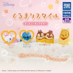 Item thumbnail for item 3af13ed0-6066-492e-9950-f12efe8efd15