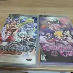 クイーンズゲイト & CRIMINAL GIRLS 2本セット