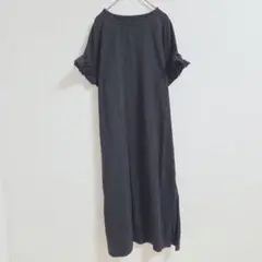 Item thumbnail for item 00471f2a-b606-4bad-be78-a444b8d88869