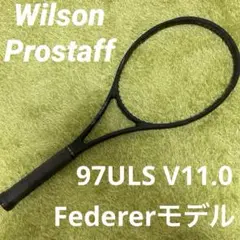 Wilson PROSTAFF 97ULS V11.0 フェデラー テニス Wilson PROSTAFF 97ULS V11.0 フェデラー テニス - メルカリ