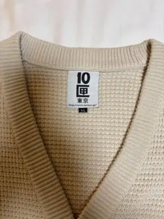 Item thumbnail for item fa76217b-f23b-4553-8c65-995e1ca7149b