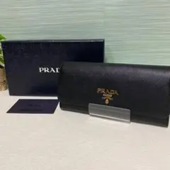 PRADA 未使用近い 長財布 黒 SAFFIANO MULTIC