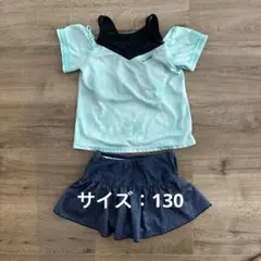 女の子用セパレート水着 130cm