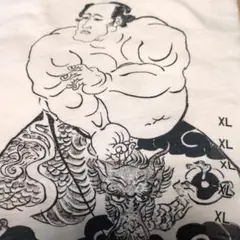 江戸浮世絵　相撲力士イラスト Tシャツ XL 新品　未使用　タグ付き