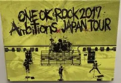 【ONE OK ROCK】ワンオクライブ Ambitious2017