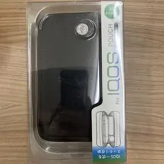 アイコス用ポーチ ストラップ付き エンボスブラック