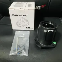 FANATEC QR1 Lite Wheel-Side