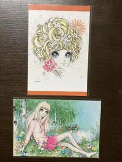 Item thumbnail for item fb12fdd9-877f-4038-8e26-a4a601837d13