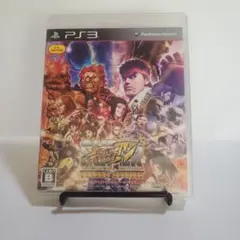 スーパーストリートファイターIV アーケードエディション