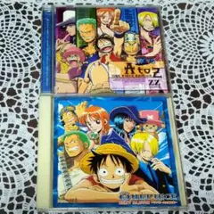 匿名配送 ONEPIECE CD2枚セット
