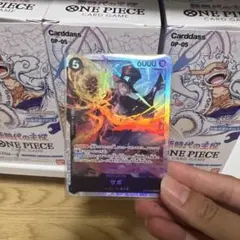 ONE PIECE カードゲーム サボ 6000