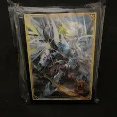 Item thumbnail for item 9eec70fc-e1a7-4523-bd7c-7931ec90329e