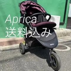 【定価72600円】 Aprica アップリカ レザーハンドル 折りたたみ式