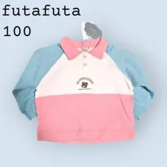 Item thumbnail for item a92288a9-d4b5-4fb8-bc88-3c885bb33ad9