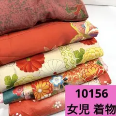 Item thumbnail for item cf4b83ab-557e-4bb4-845d-d0ef71b23350