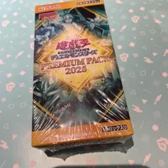 遊戯王 デュエルモンスターズ ジャンプフェスタ2025 新品
