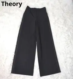 美品　Theoryセオリー ワイドパンツ クロップドワイドトラックパンツ XXS