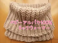 Item thumbnail for item 4c08c203-b18f-4310-a306-284cd300cb97