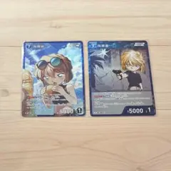 名探偵コナンカード 交錯する刃 灰原哀 RP R
