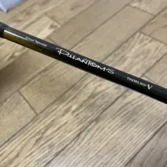 ダイワ　トラウトスペシャル　PHANTOM-X 702LRS-Ⅴ 専用外装箱付 ダイワ】 ファントムS 702MLRS-V トラウトスペシャル DAIWA