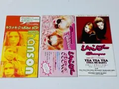 【 8cmCDS 】 Hanson / Shampoo