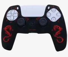 (G26) 単品　PS５コントローラーカバー　ドラゴン柄　赤