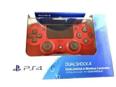 美品　PS4 純正 ワイヤレスコントローラ　DUALSHOCK4 マグマ・レッド