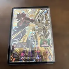 スーパードラゴンボールヒーローズ ゴジータ: GT UGM6-041