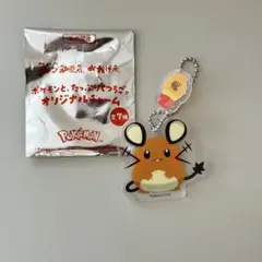 コメダ ポケモンコラボ デデンネキーチェーン ポケモン コメダ珈琲 チャーム