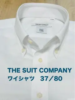 Item thumbnail for item d573049f-8f54-4de5-87ed-af92d320490a