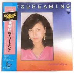 Debbie's Ally 夜明けのDREAMING - Vinyl -