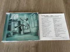 Jonas Blue Deluxe edition デラックス エディション