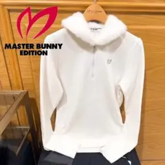 【新品】マスターバニー ファー襟付きトップス
