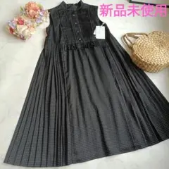 新品未使用❁セルフォード ドット プリーツ ロングワンピース Aライン
