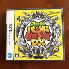 大合奏!バンドブラザーズDX ソフト無し ケースと取扱説明書のみ