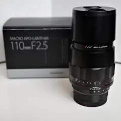Voigtländer MACRO APO-LANTHAR 110mm F2.5