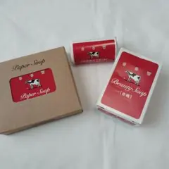 牛乳石鹸　赤箱　紙石けん［専用ケース付き］セット