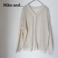 Item thumbnail for item b2eb1ad8-a8db-4953-bd70-08b5826023ed