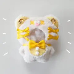 ちびぐるみ ぬい服 11cm ばってんくま オフホワイト×イエロー きぐるみ