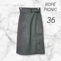 【ROPE PICNIC】美品 ベルト付き チェック柄 ひざ丈 タイトスカート