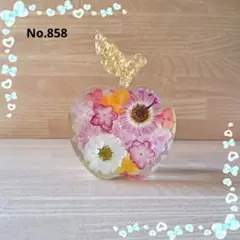 No.858 りんごの置物♡固まるハーバリウム
