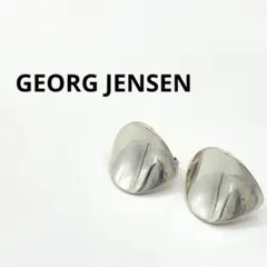 GEORG JENSEN ジョージジェンセン イヤリング シルバー 131