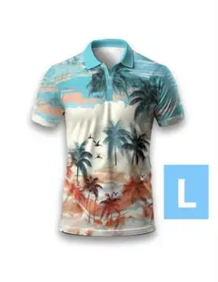 Item thumbnail for item 052251ba-8142-4380-a967-3f4ee53efd02