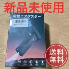 Item thumbnail for item 8f12fd74-1f3d-4eab-8b4c-c1ef97690082